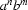 a^n b^m