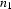 n_1